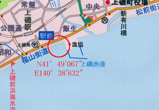 上磯砂浜の地形図