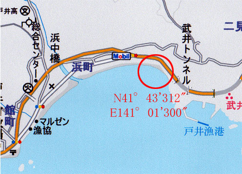 戸井砂浜の地形図