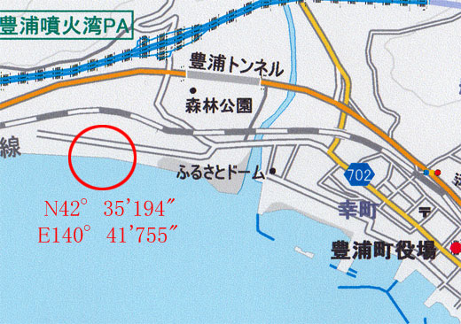 豊浦の地形図